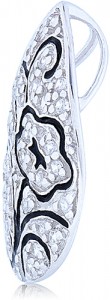 Silver Leaf Pendant - Sterling silver 20" chain included